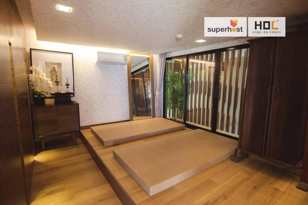 Cozy Luxury Condo @ The Astra Chiang Mai Zewnętrze zdjęcie
